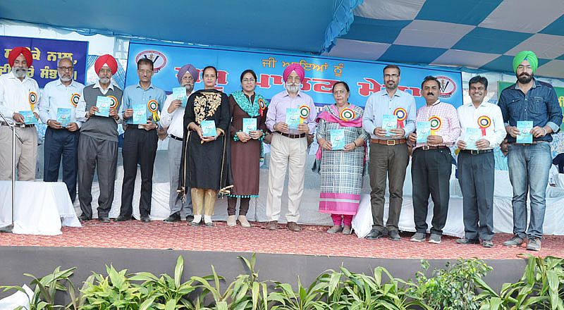 Dr. A. S. Nanda, Vice Chancellor and Officer of University release the book on Fish Farming on 24th March 2017